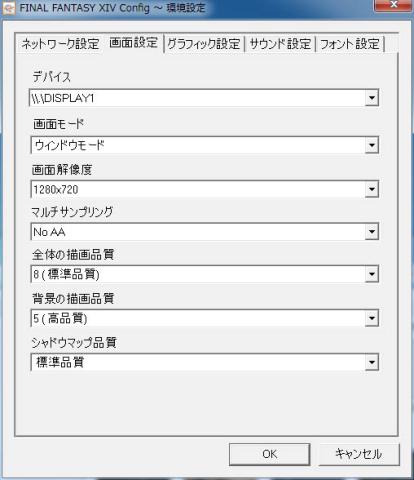 画像をクリックすると拡大します
