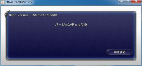 画像をクリックすると拡大します