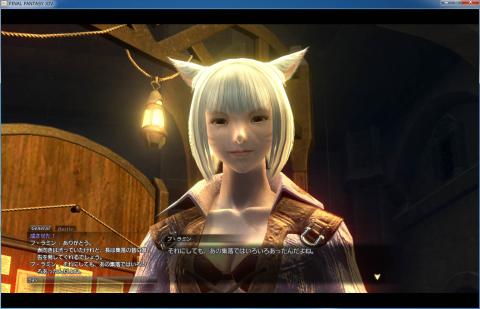 画像をクリックすると拡大します