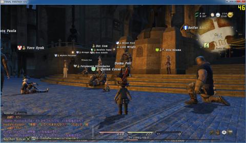 画像をクリックすると拡大します