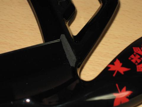 画像をクリックすると拡大します