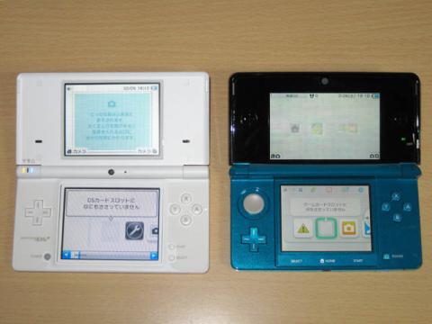 画像をクリックすると拡大します