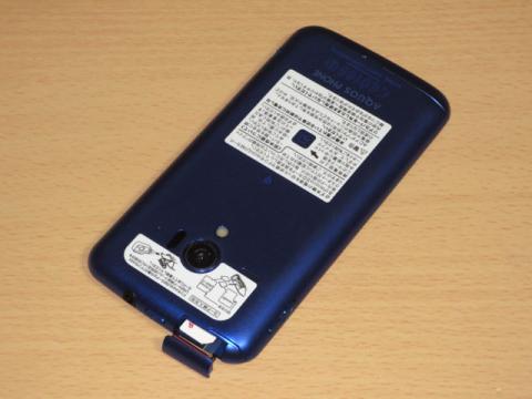 AQUOS PHONE ZETA SH-06E