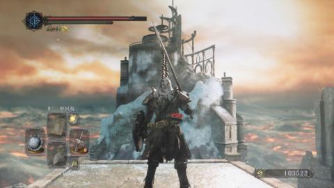 (C) FromSoftware, Inc. All rights reserved.