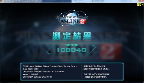 標準品質、1270x720