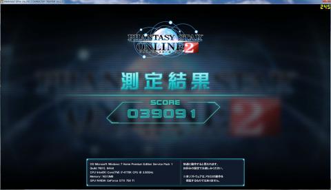 最高品質、1920x1080