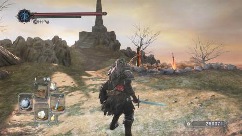 (C) FromSoftware, Inc. All rights reserved.