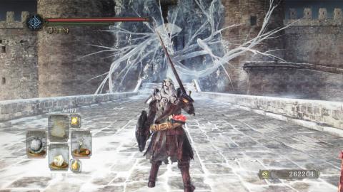 (C) FromSoftware, Inc. All rights reserved.