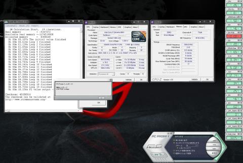 2113MHz CL6-9-6-24 1T.jpg