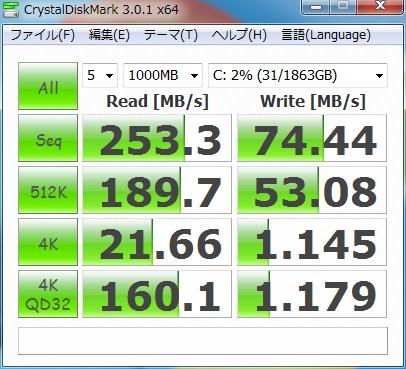 拡張モード(1回目)