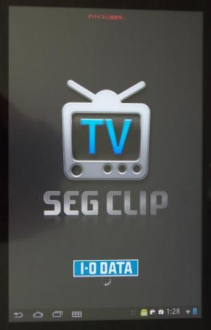 ARROWS Tab LTE F-01D