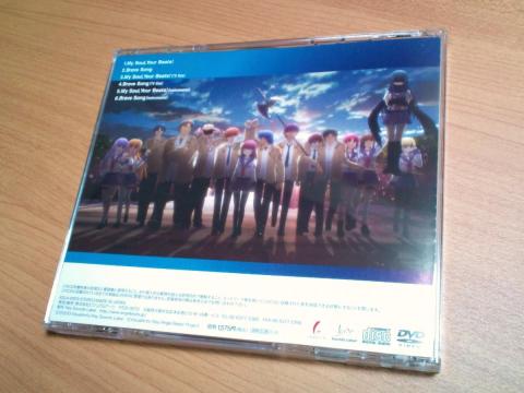 My Soul, Your Beats!_02