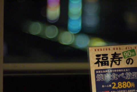 ノイズリダクション_適用前