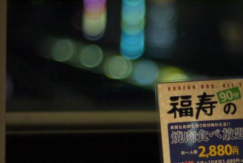 ノイズリダクション_適用後