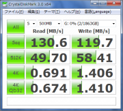 USB3.0_With_MachDrive