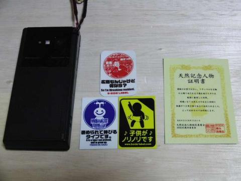 写真3:面白ステッカー一覧