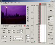 画像3:SEffectによる色調調整