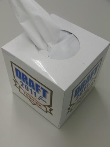 写真1:抽選箱型BOXティッシュ