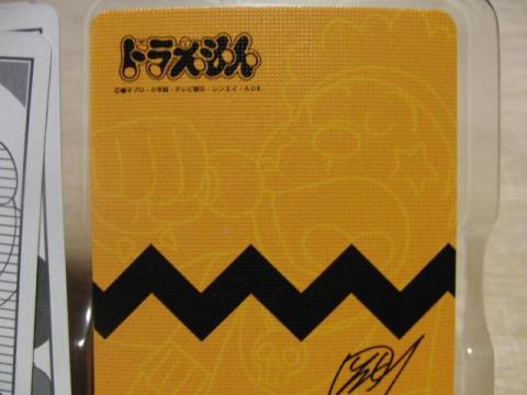 写真5:トランプの模様