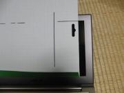 写真5:横線引き