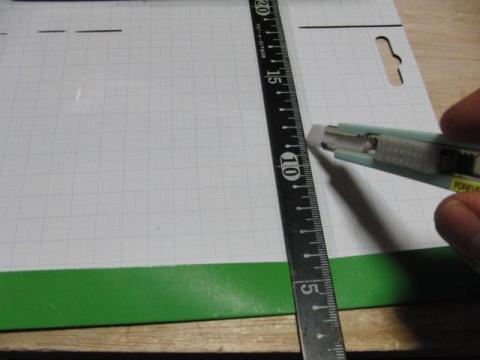 写真7:カット開始