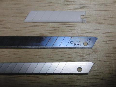 写真3:刃三種類