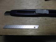 写真4:既存のカッターに装着