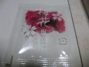 写真3：桜花塩漬け
