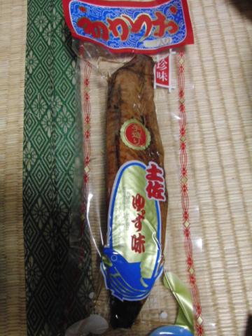 写真7:珍味 かつお(味付) 全体