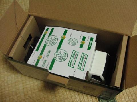 写真2:購入直後の写真