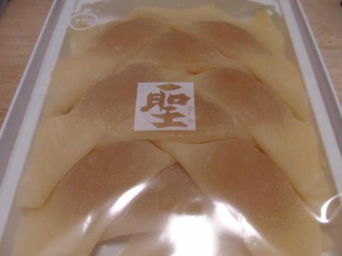 写真12:ゆず味 生八ツ橋