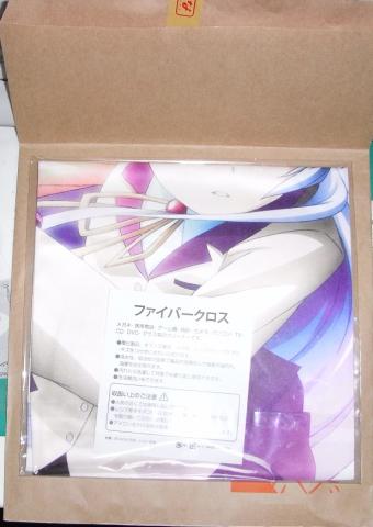 もったいなくて空けられない裏面