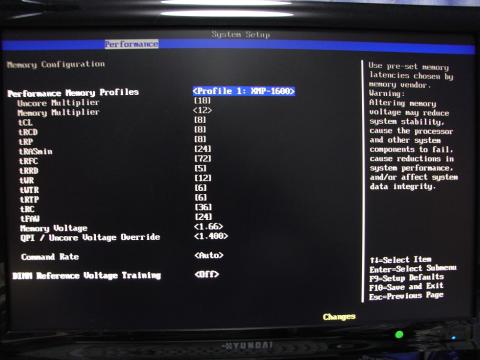メモリタイミング