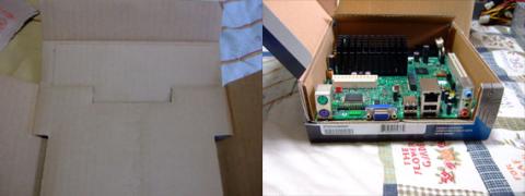 図2、穴あけ後の箱