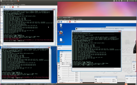 図18,3台のクローンで同時にエンコードを行っていた様子