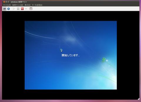 図9,インストール画面3