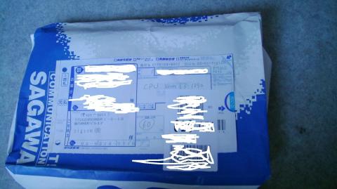 zigsow様より、届きました。