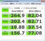 SSD Win7 64bit