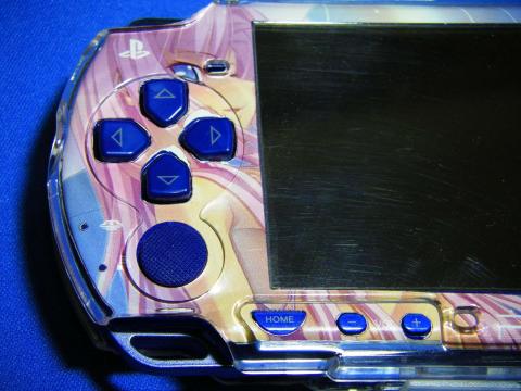 方向キーの辺り