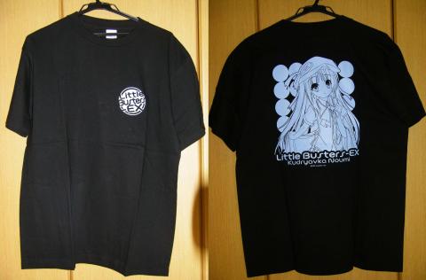 リトルバスターズ!エクスタシー TシャツB 定価3,150円