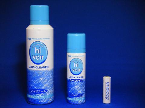 左が通常タイプ、真ん中がムースタイプ