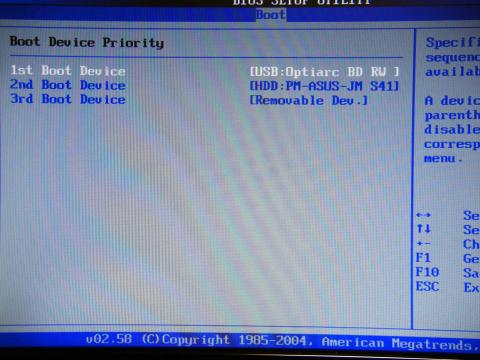 そこで1stを当機にして、リムーバブルを3rdに変更