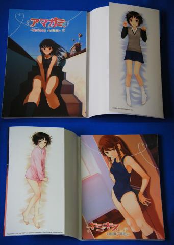 詞の照れながらも挑発的な表情がグッド!