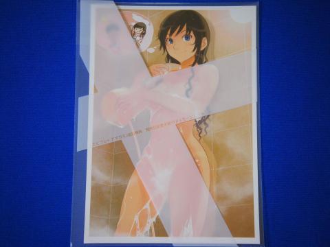 よくぞ、ここまで(笑)