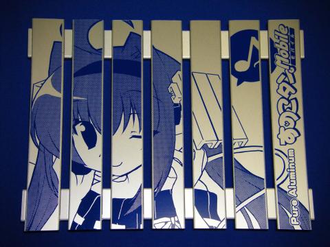 スキマが目立ちますが、萌え絵がグッド!