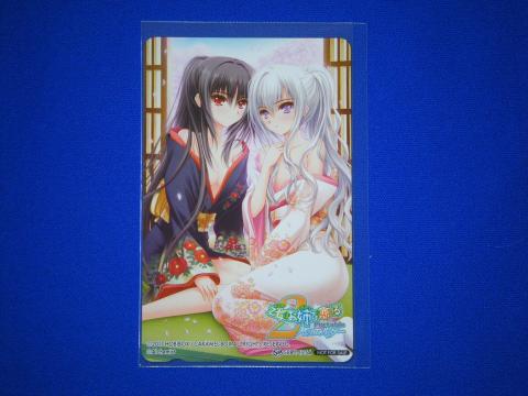 ソフマップ特典。パットを付けていない千早がグッド!