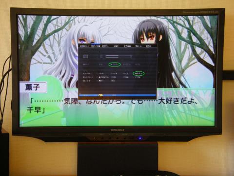 アスペクトを選ばないとポータブルが選べない