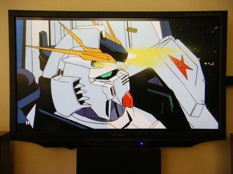 【オーバースキャン】を95%で設定