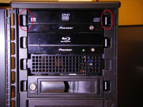 ○のところでロックを解除できます。