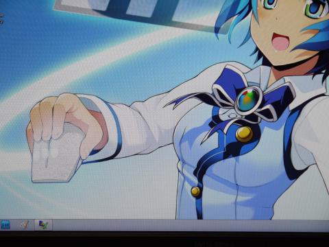 タスクバーが透けなくなってしまった!